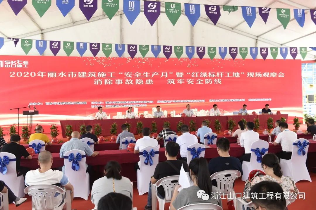 消除事故隐患 筑牢安全防线