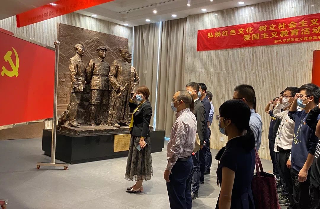 参观浙西南革命博物馆